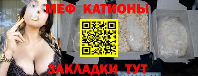прущий лед Аргун