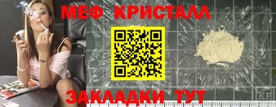 прущий лед Аргун