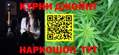 прущий лед Аргун
