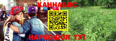 трава Апрелевка