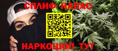 прущий лед Аргун