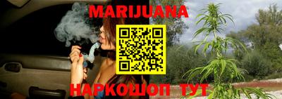 трава Апрелевка