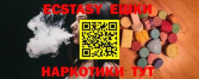 трава Апрелевка