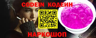 трава Апрелевка