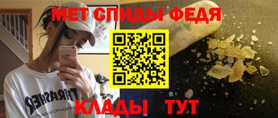 прущий лед Аргун