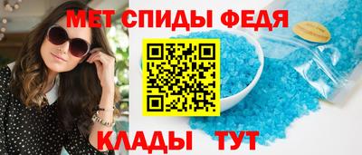прущий лед Аргун