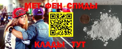 прущий лед Аргун