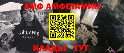 трава Апрелевка