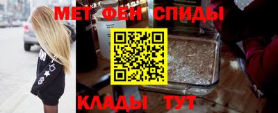 трава Апрелевка