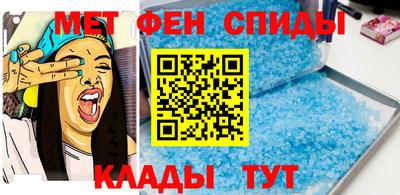 прущий лед Аргун