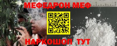 трава Апрелевка
