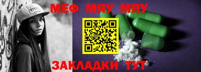 трава Апрелевка