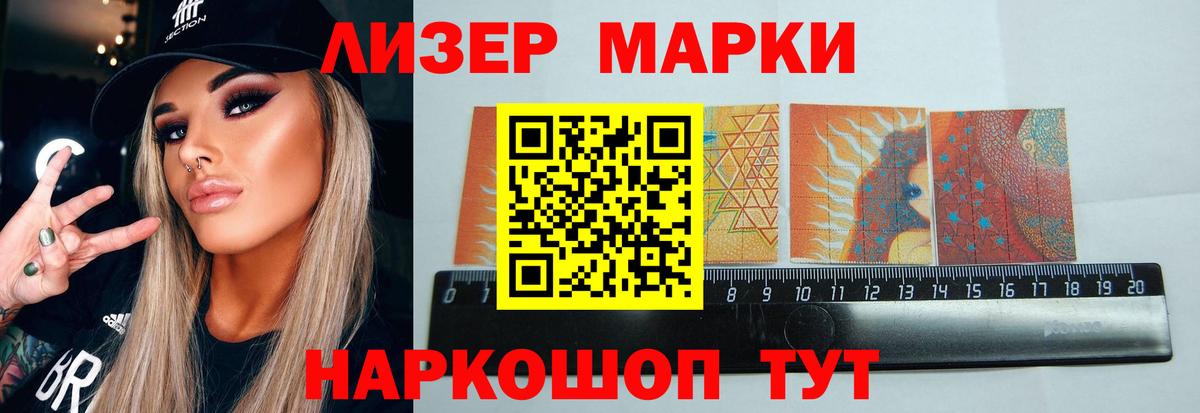 LSD-25 экстази ecstasy Верхняя Пышма