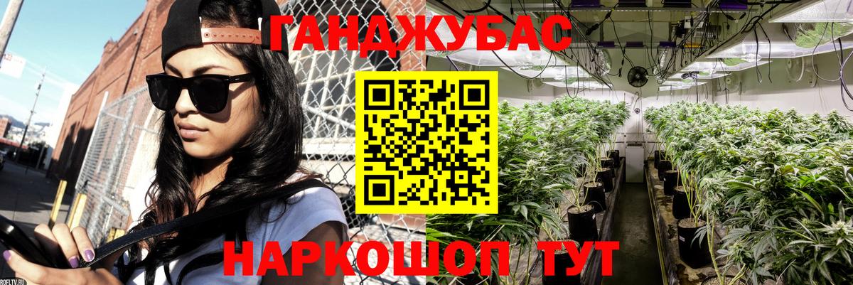 Шишки марихуана SATIVA & INDICA Верхняя Пышма